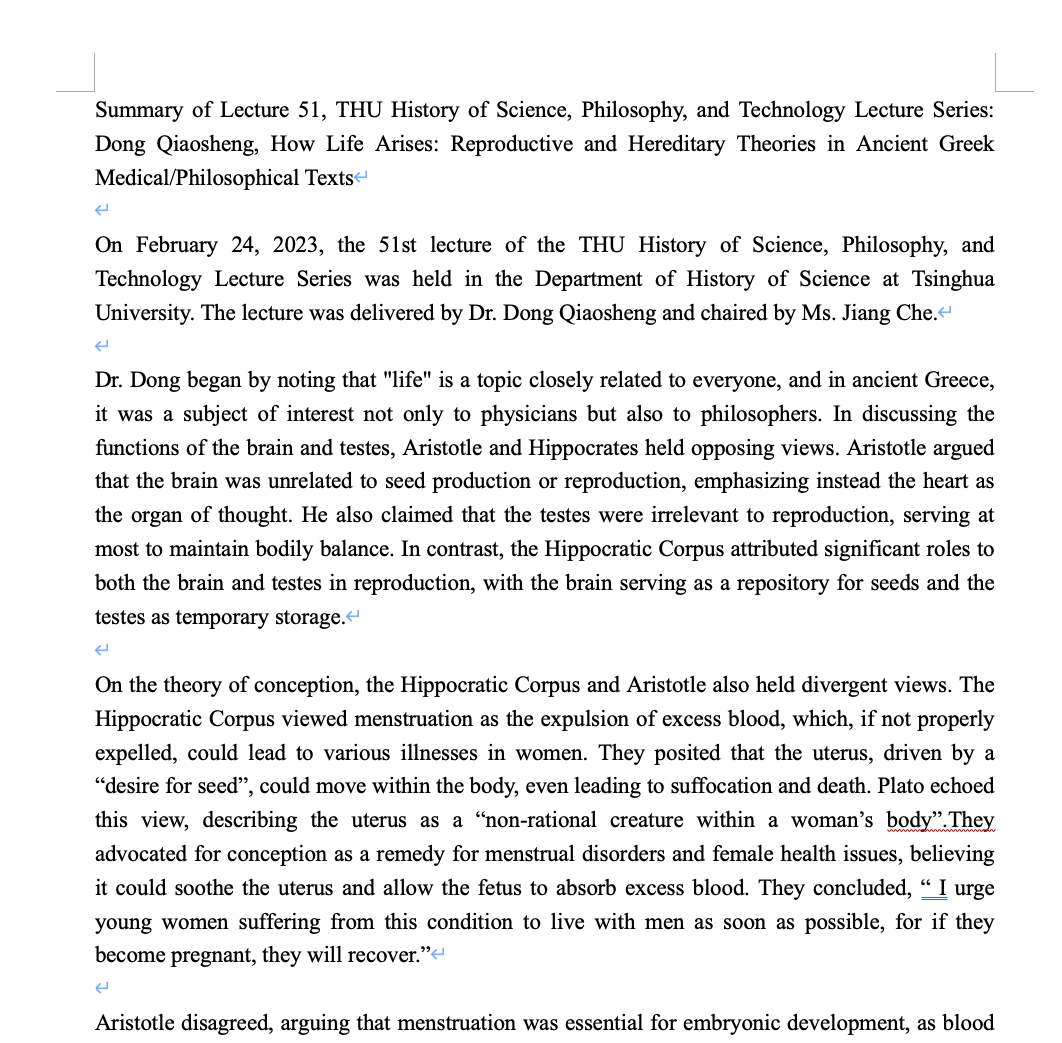 Summary of Lecture 51, THU History of Science, Philosophy, and Technology Lecture Series: Dong Qiaosheng, How Life Arises: Reproductive and Hereditary Theories in Ancient Greek Medical/Philosophical Texts