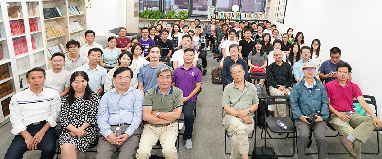 2018年9月10日下午,科学史系迎新会在系厅举行