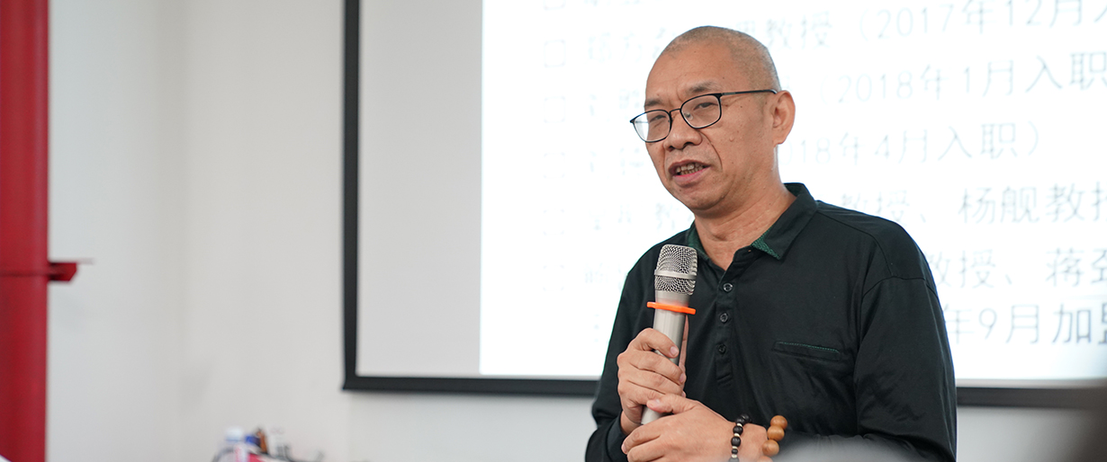 2018年9月10日下午,科学史系迎新会在系厅举行