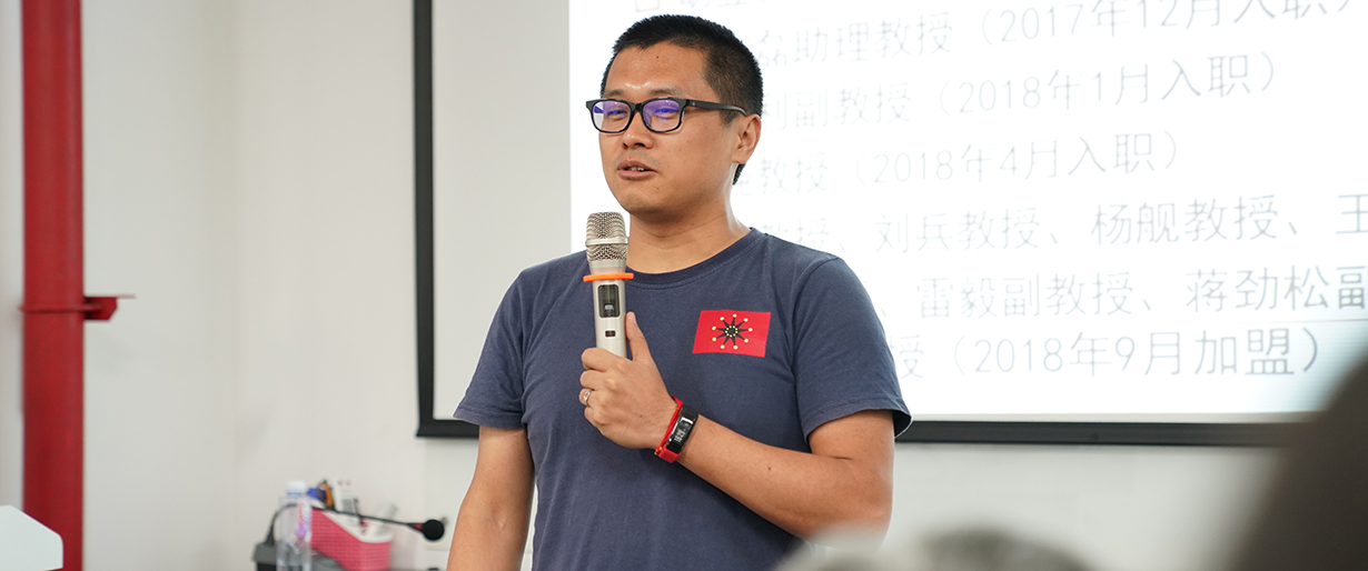 2018年9月10日下午,科学史系迎新会在系厅举行
