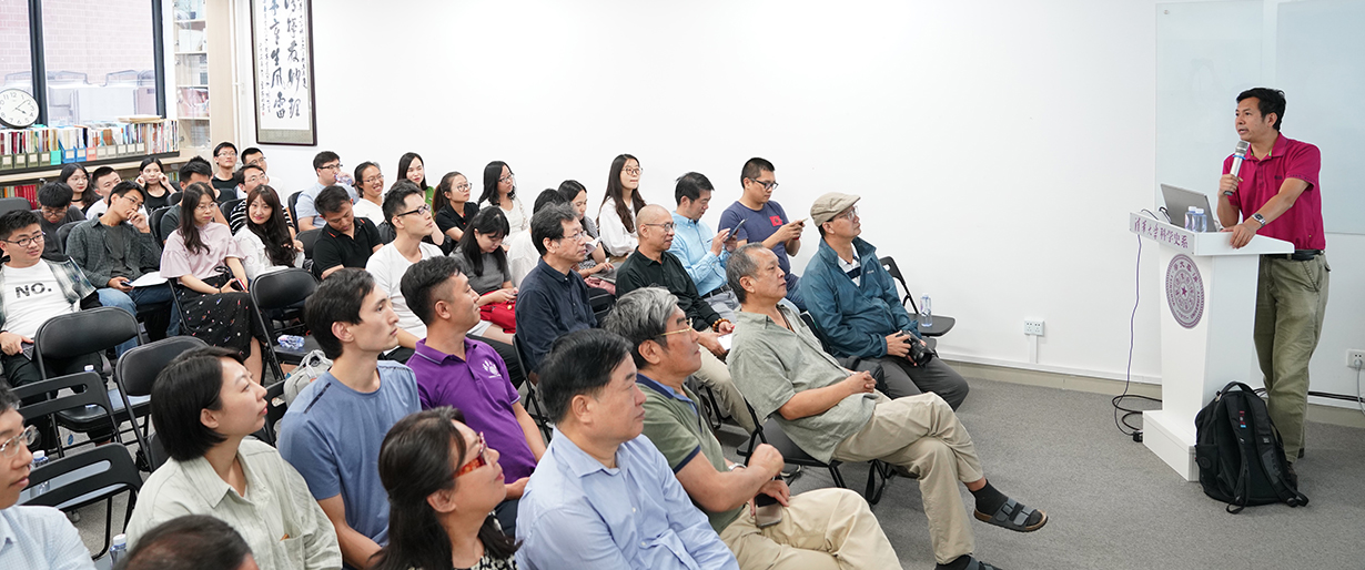 2018年9月10日下午,科学史系迎新会在系厅举行