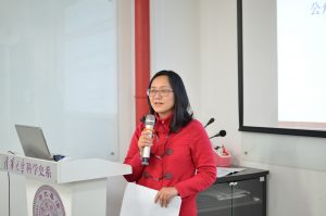 第4次北京科学传播学论坛