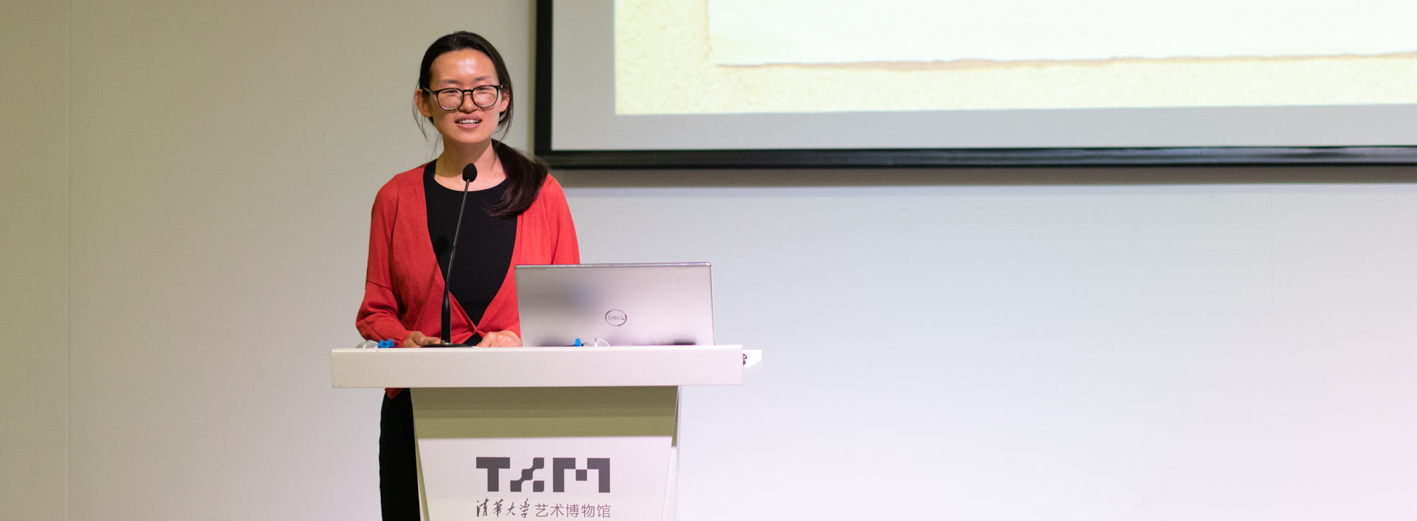 清华大学科学史系两周年庆暨清华科史哲年度讲座活动隆重举行