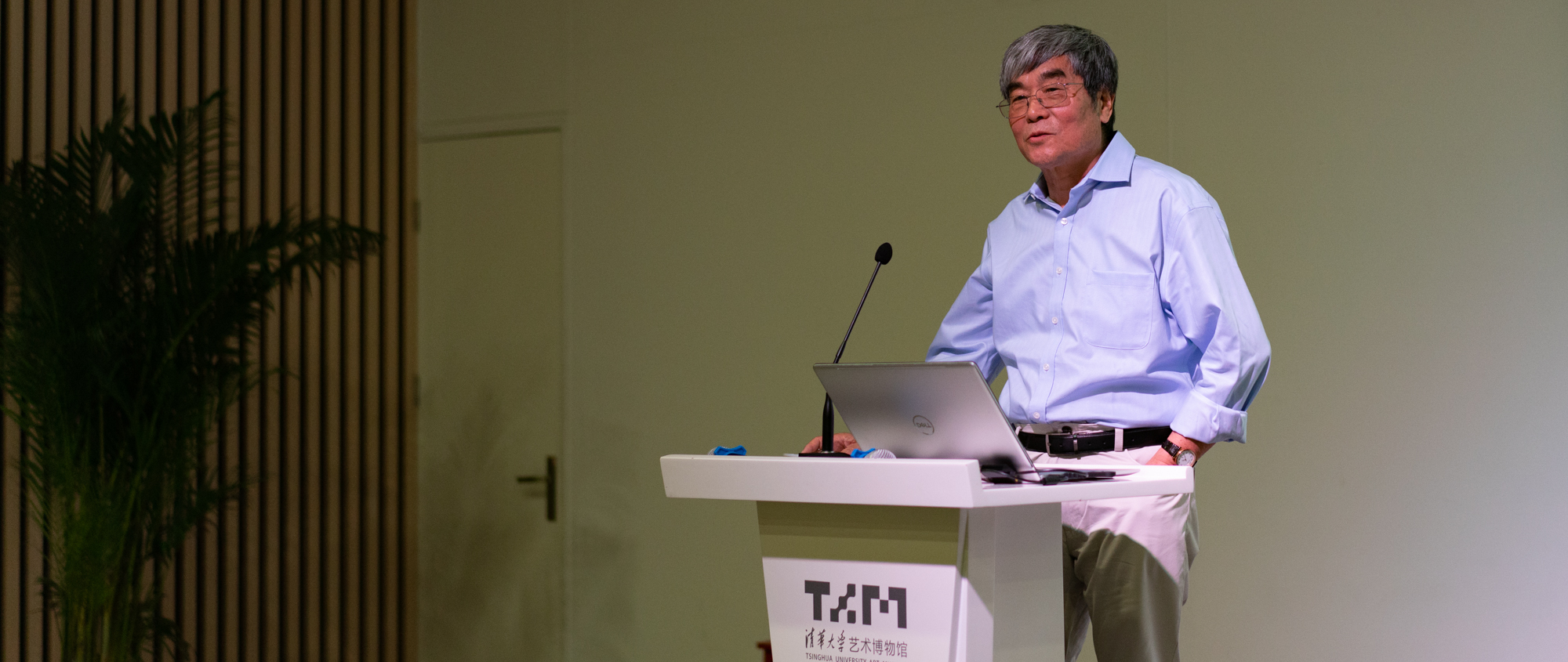 清华大学科学史系两周年庆暨清华科史哲年度讲座活动隆重举行