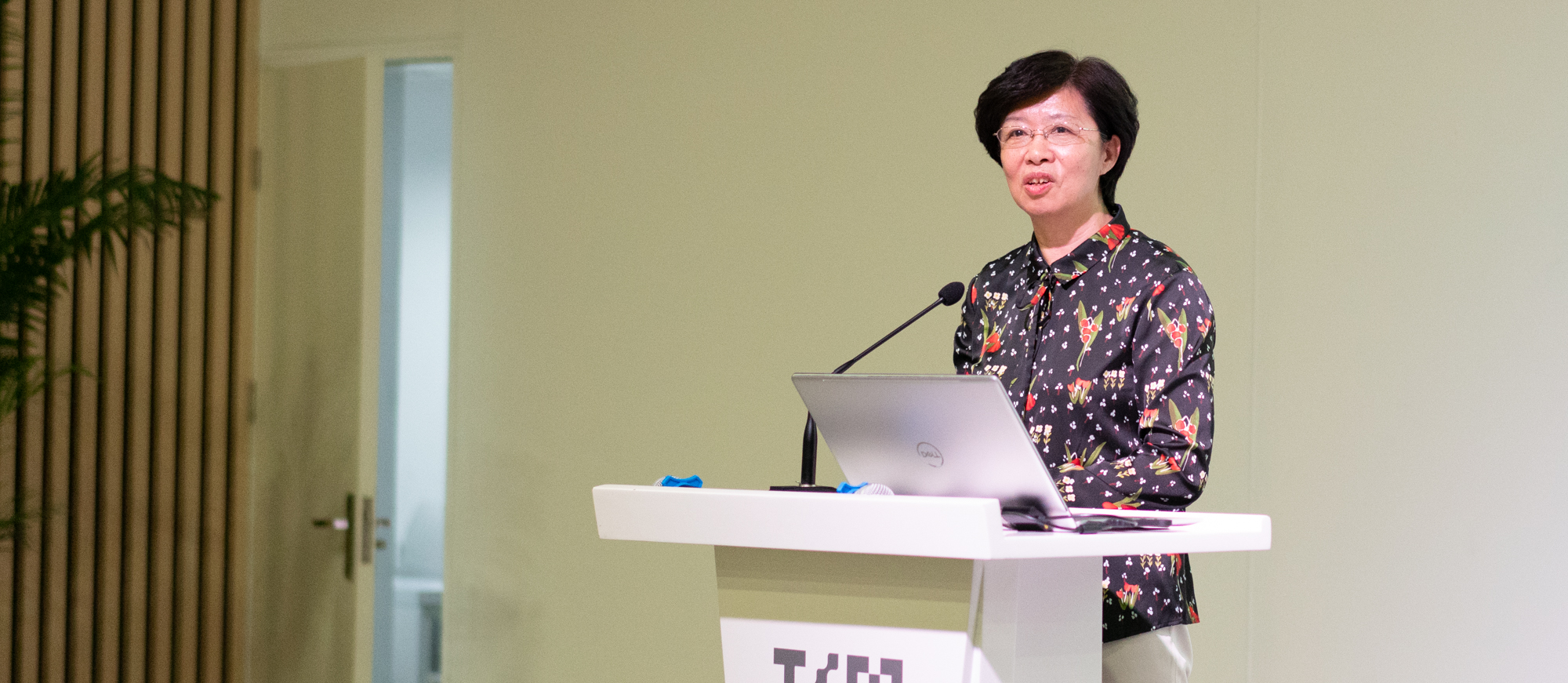 清华大学科学史系两周年庆暨清华科史哲年度讲座活动隆重举行