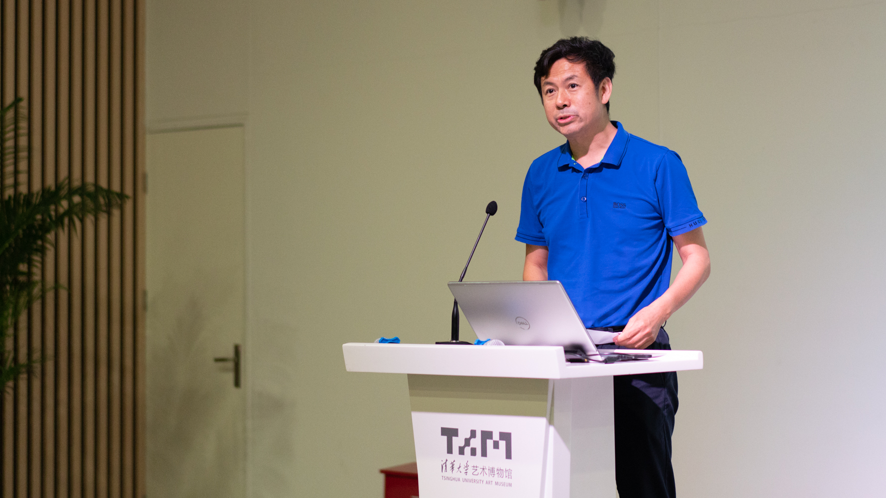 清华大学科学史系两周年庆暨清华科史哲年度讲座活动隆重举行