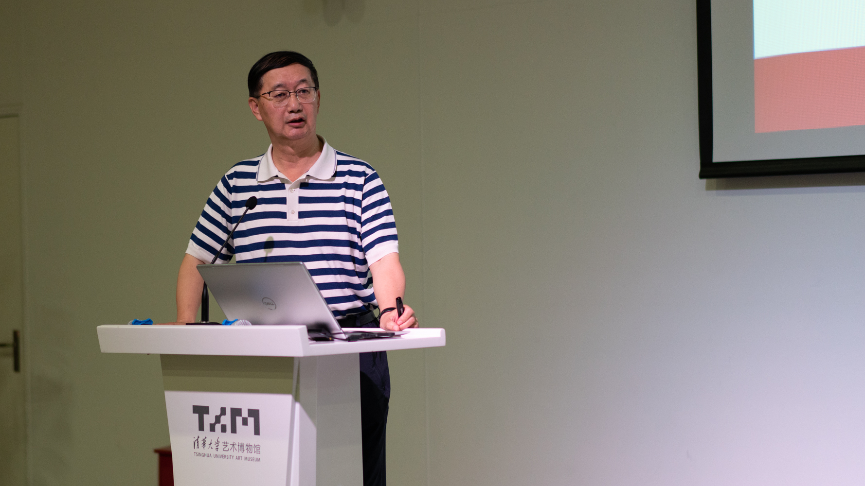 清华大学科学史系两周年庆暨清华科史哲年度讲座活动隆重举行