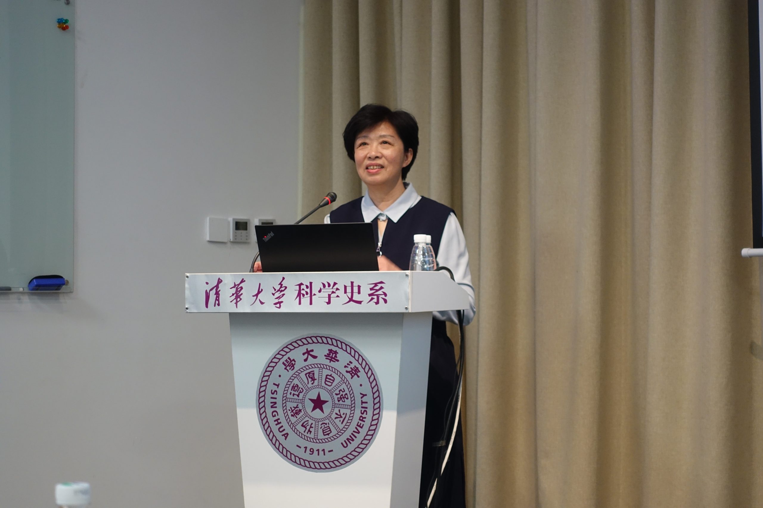 清华大学科史哲年度讲座暨北京科学哲学论坛2020年第2期纪要