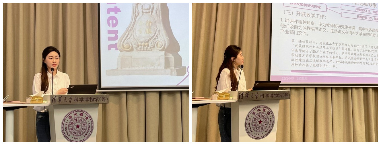 2022年4月27日系学术例会第117期纪要:刘茗菲主讲