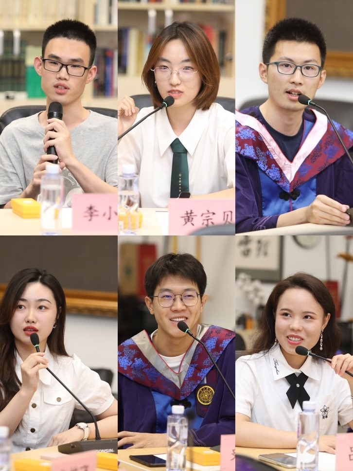 科学史系举行欢送2022年毕业生座谈会