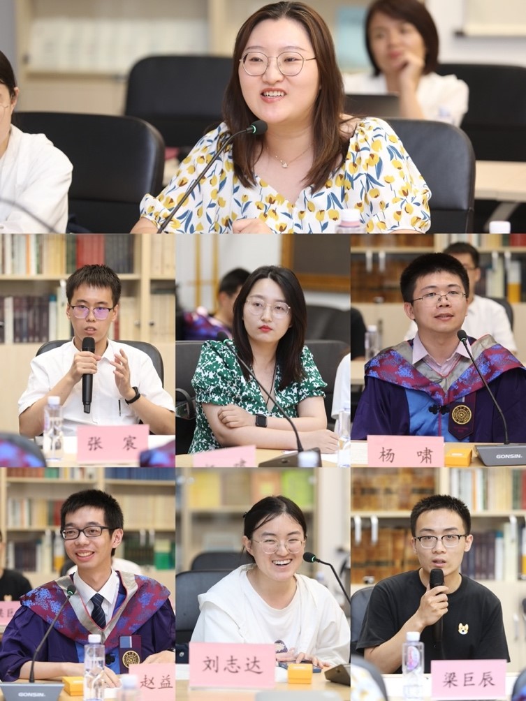 科学史系举行欢送2022年毕业生座谈会