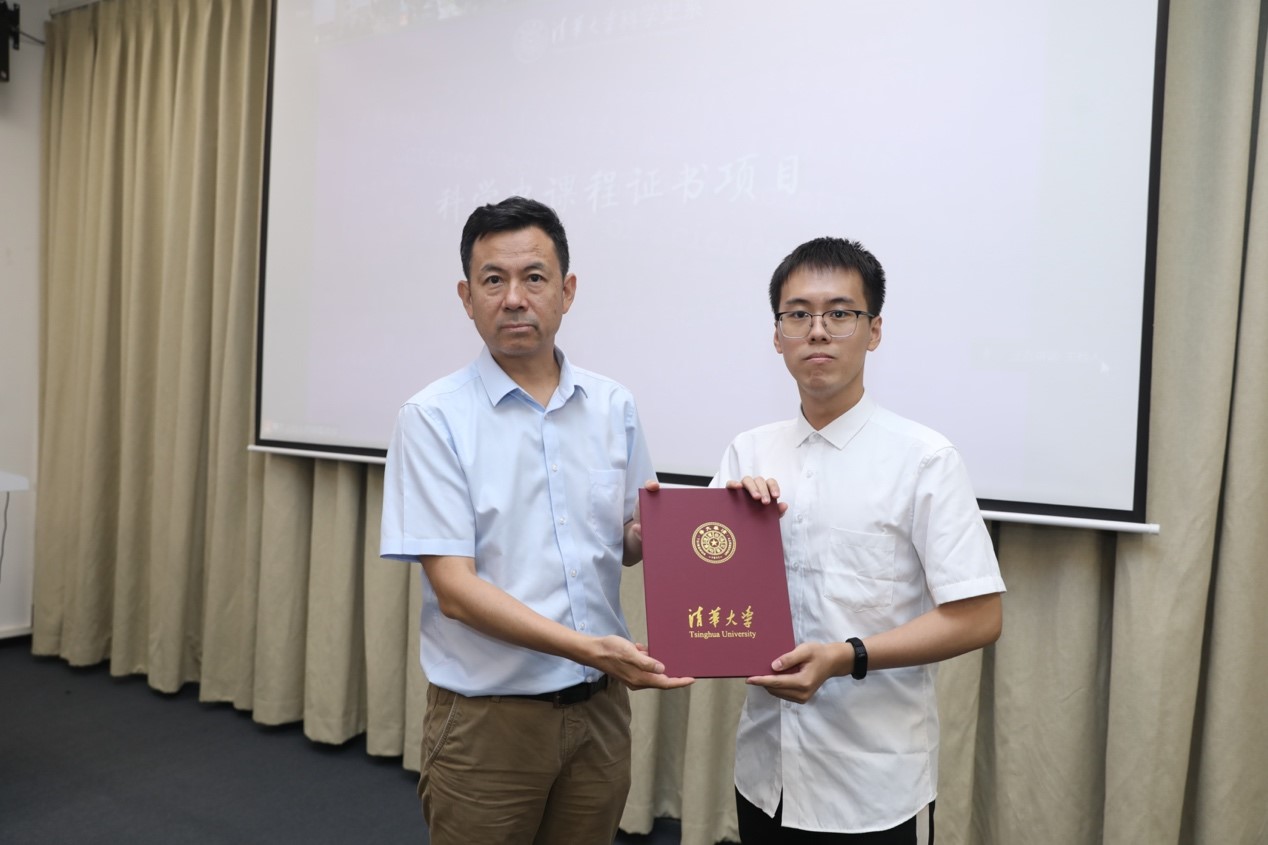 科学史系举行欢送2022年毕业生座谈会