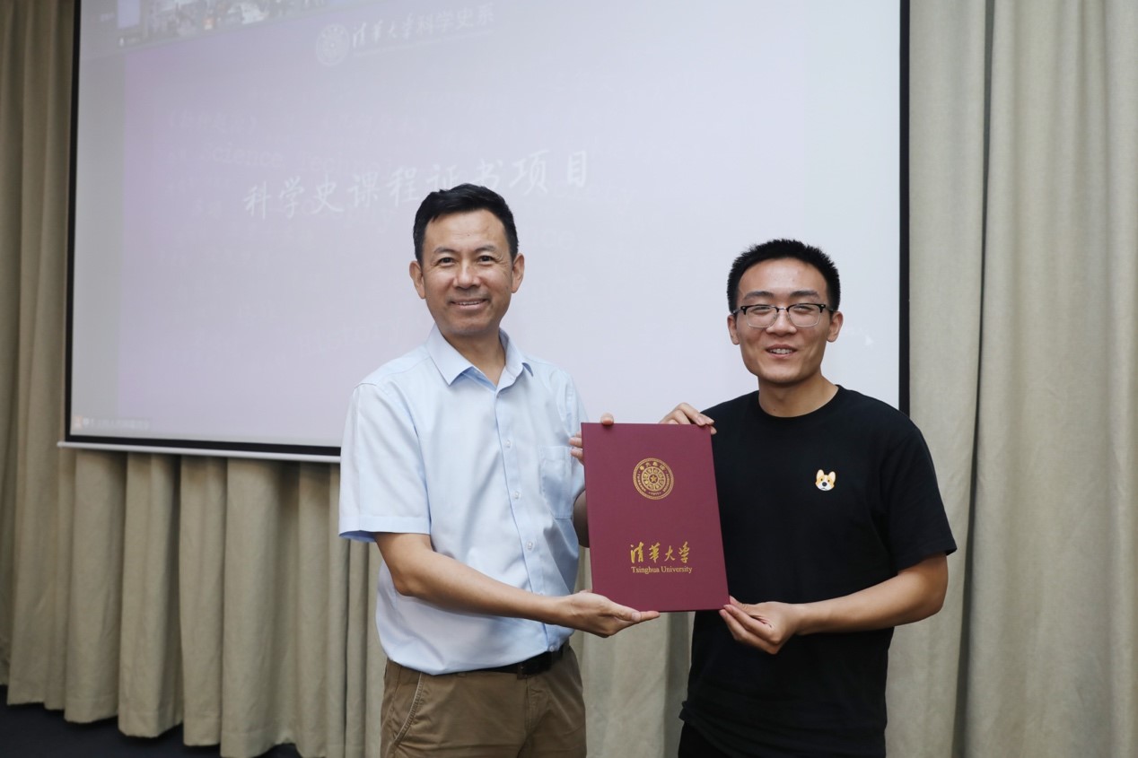 科学史系举行欢送2022年毕业生座谈会