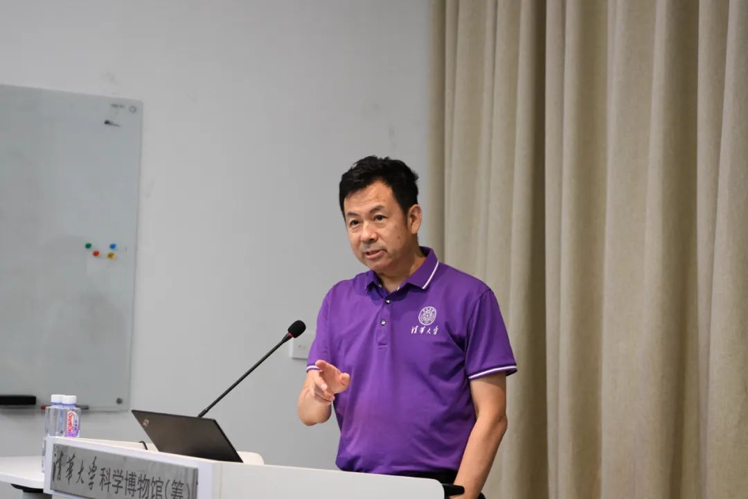 纪念库恩诞辰100周年学术研讨会在我系举行