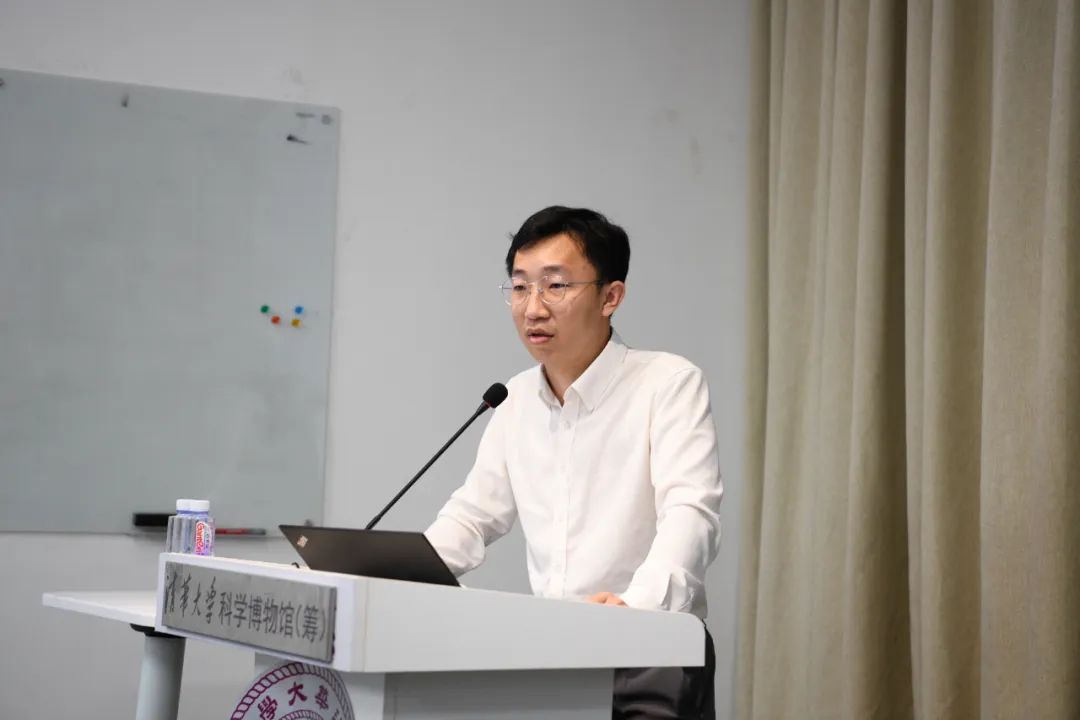 纪念库恩诞辰100周年学术研讨会在我系举行