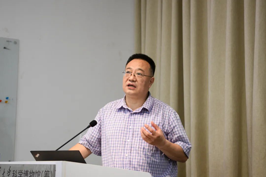 纪念库恩诞辰100周年学术研讨会在我系举行