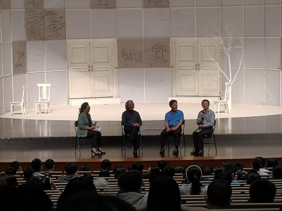 科学史系教职工党支部组织观看科学史话剧《哥本哈根》