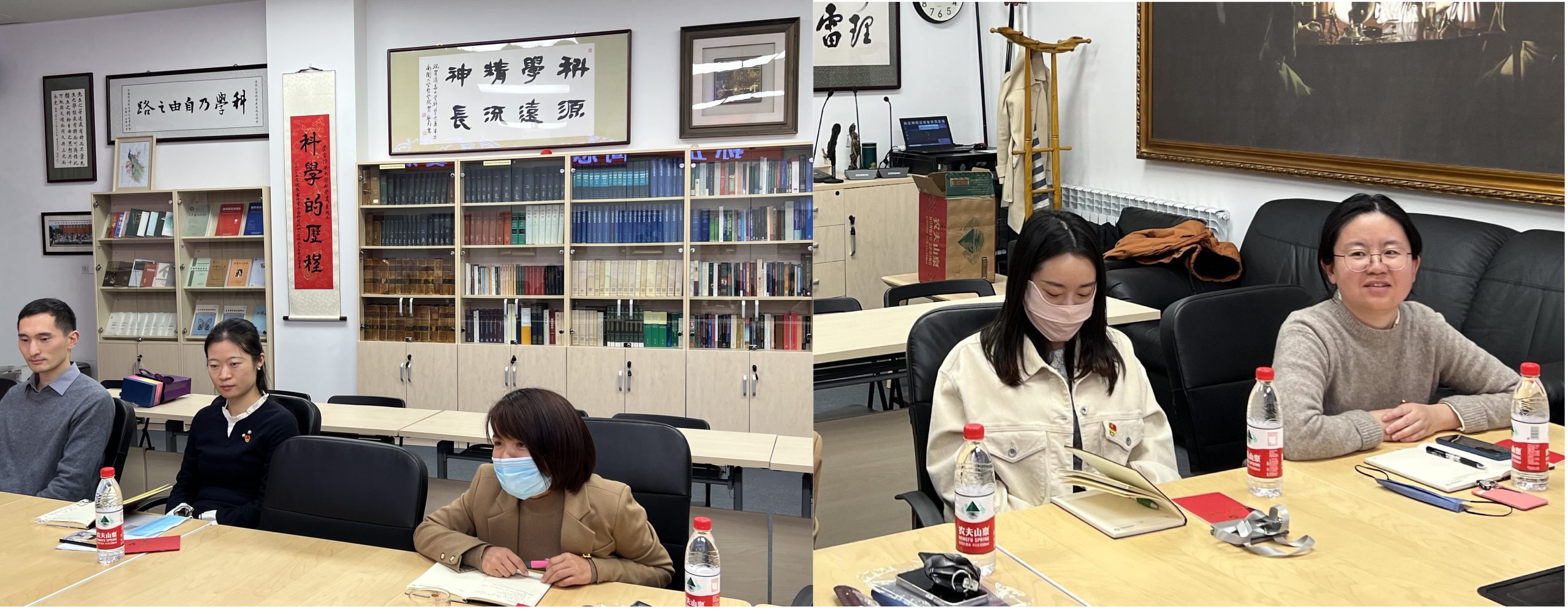 发展新党员,建功新时代—科学史系教职工党支部举行孙正坤同志预备党员发展会