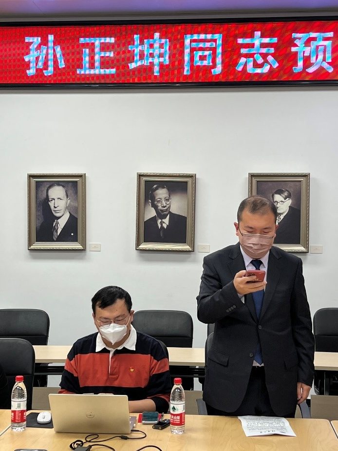 发展新党员,建功新时代—科学史系教职工党支部举行孙正坤同志预备党员发展会