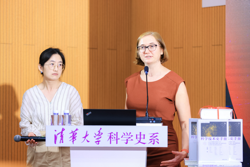 清华大学科学史系六周年庆暨哥白尼诞辰550周年纪念论坛举行