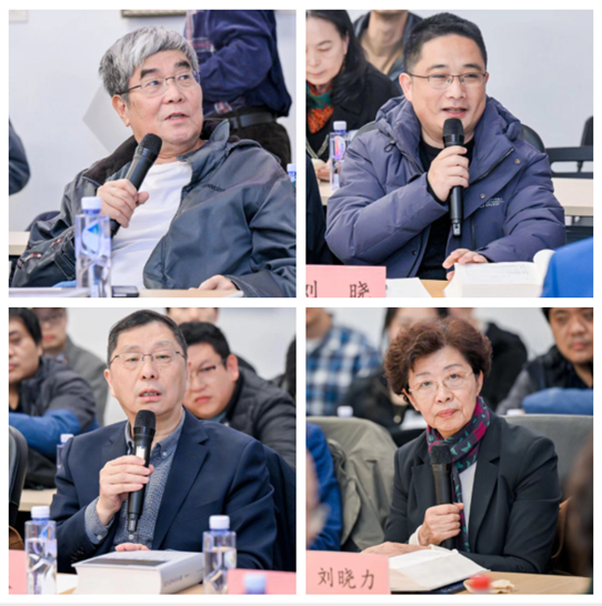 《科学技术史手册》研讨会纪要
