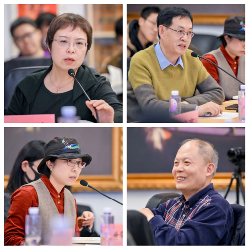《科学技术史手册》研讨会纪要
