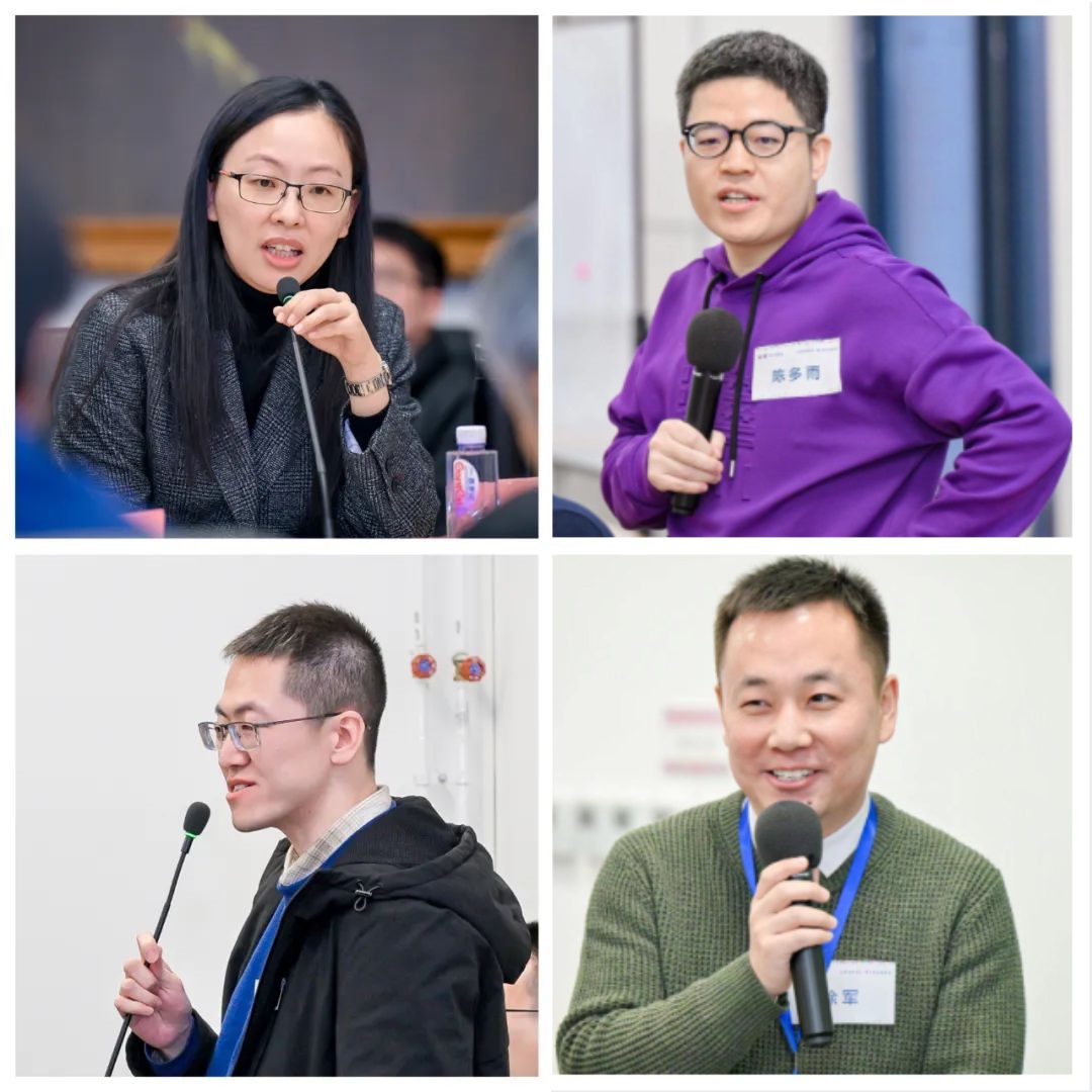 《科学技术史手册》研讨会纪要