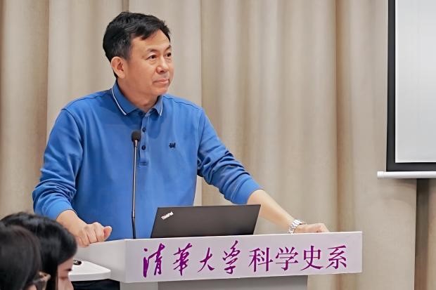 国家重点研发计划“合成生物学伦理、政策法规框架研究”项目推进会顺利举行