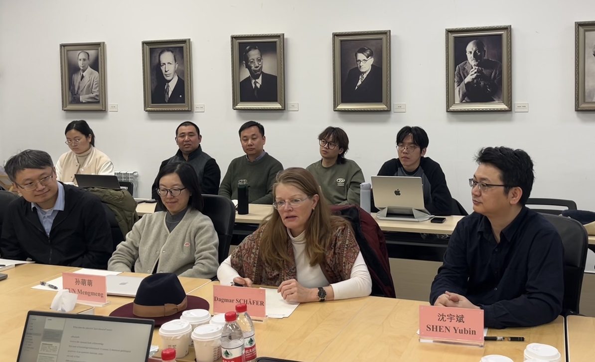 科技史比较研究方法座谈会举行