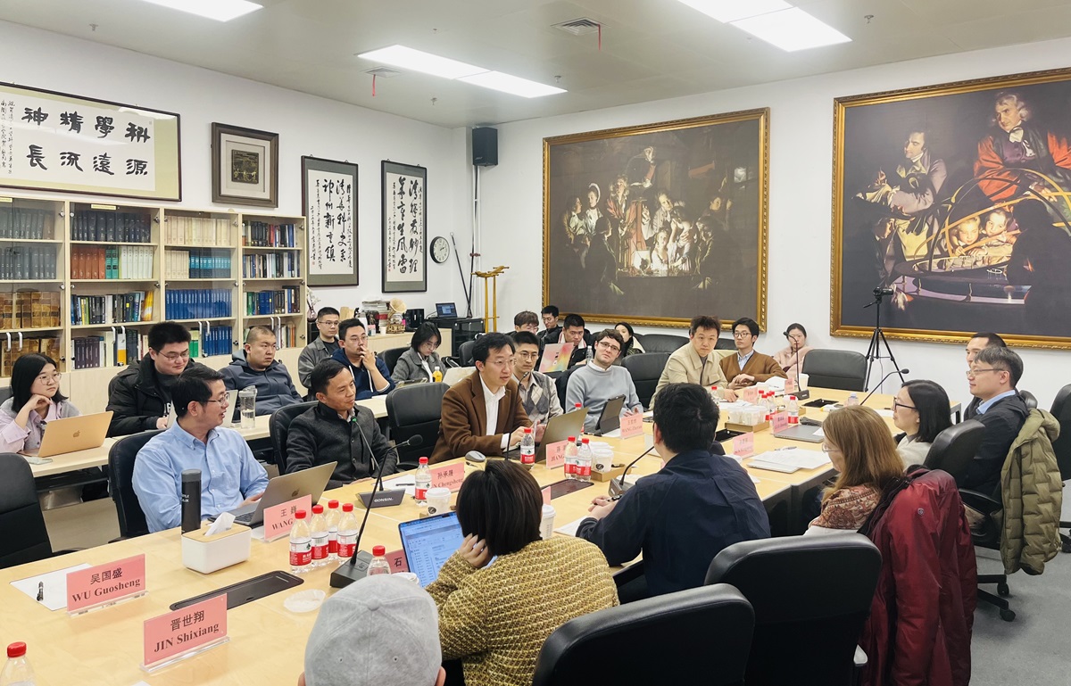 科技史比较研究方法座谈会举行