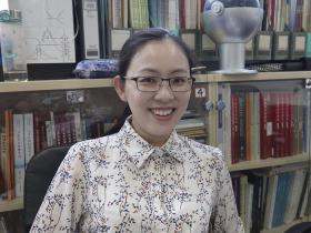 Christine Y. L. Luk