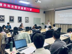 Lecture 77 of the THU History and Philosophy of Science Lecture Series: Arthur Harris,