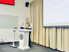 Record of the 57th Tsinghua Lecture on the History of Science, Philosophy, and Technology: Nicola Polloni, “The Theory of Matter in Late Scholasticism”