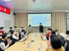 Lecture 61 of the THU History and Philosophy of Science Lecture Series ,The evolution of health in modern China: politics and knowledge