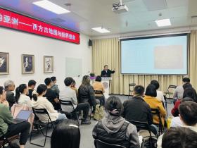 Lecture 62 of the THU History and Philosophy of Science Lecture Series Song Nianshen,
