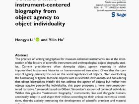 Li Hongyu and Hu Yilin has published an article titled