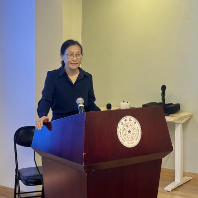 Lecture 94 of the THU History and Philosophy of Science Lecture Series: Mei Xueqin,