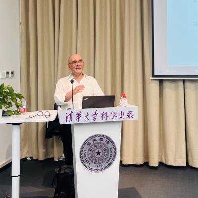 Lecture 95 of the THU History and Philosophy of Science Lecture Series: Dariush M. Doust, “The Unconscious, a Brief History”