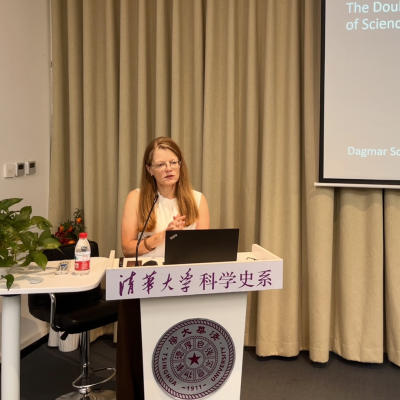 Lecture 99 of the THU History and Philosophy of Science Lecture Series: Dagmar Schäfer,