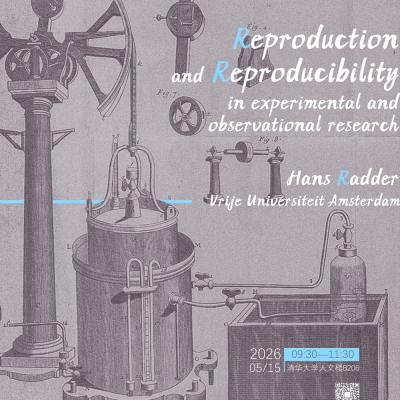 Lecture 113 of the THU History and Philosophy of Science Lecture Series: Hans Radder,