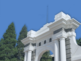 科学通史讲习班第一轮通知(含报名表)