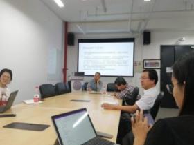 王作跃教授系列讲座第二讲：“陈省身、华罗庚和普林斯顿高等研究院“