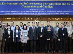 刘红晋参加“俄罗斯-亚太资源环境建设”国际会议