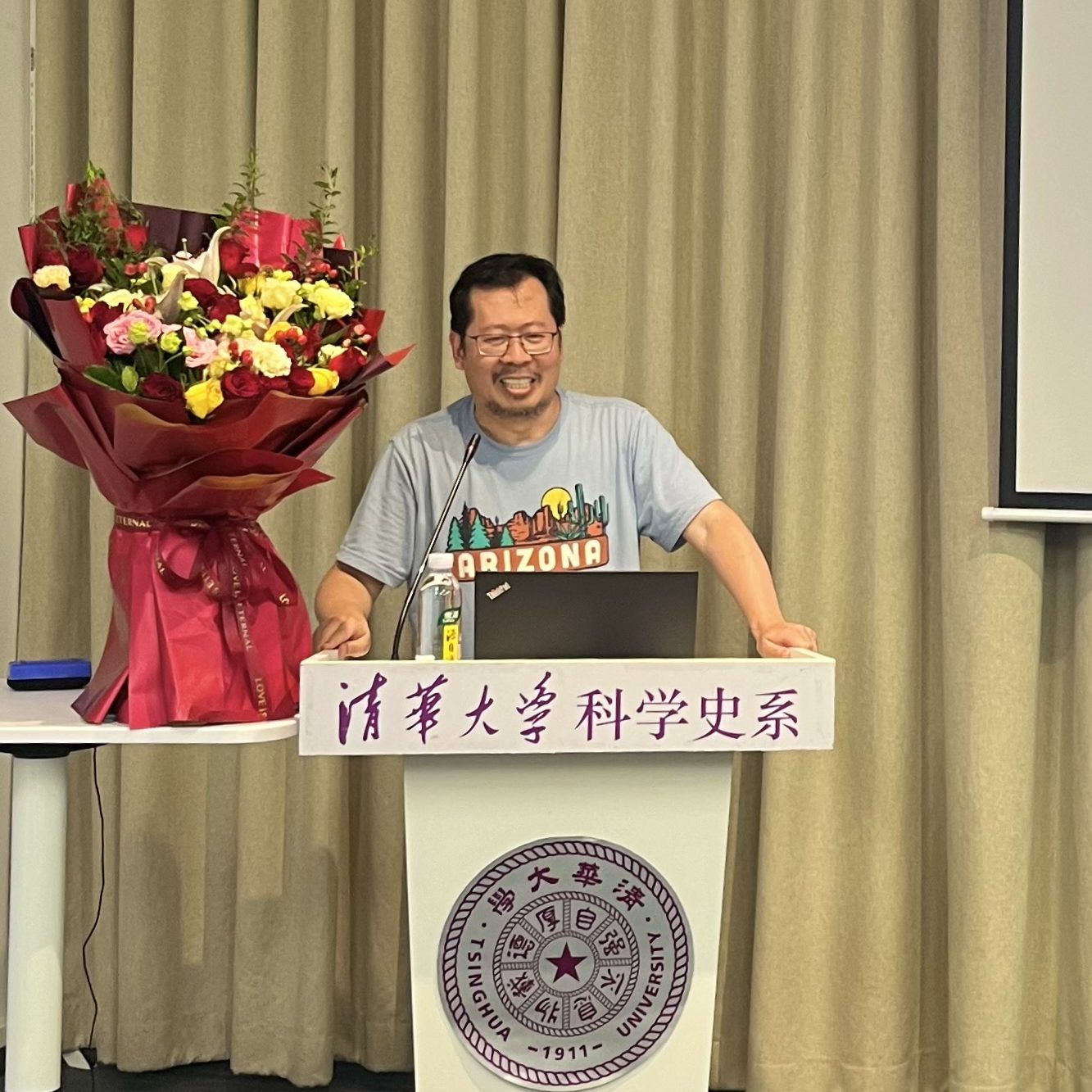 清华科史哲讲座第69讲纪要：陈怀宇，“略论近年来中国中古动植物史研究新趋势”