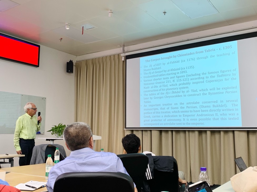 清华科史哲讲座第73讲纪要:Efthymios Nikolaidis,“蒙古帝国时期的拜占庭天文学:与同时期中国天文学的异同”