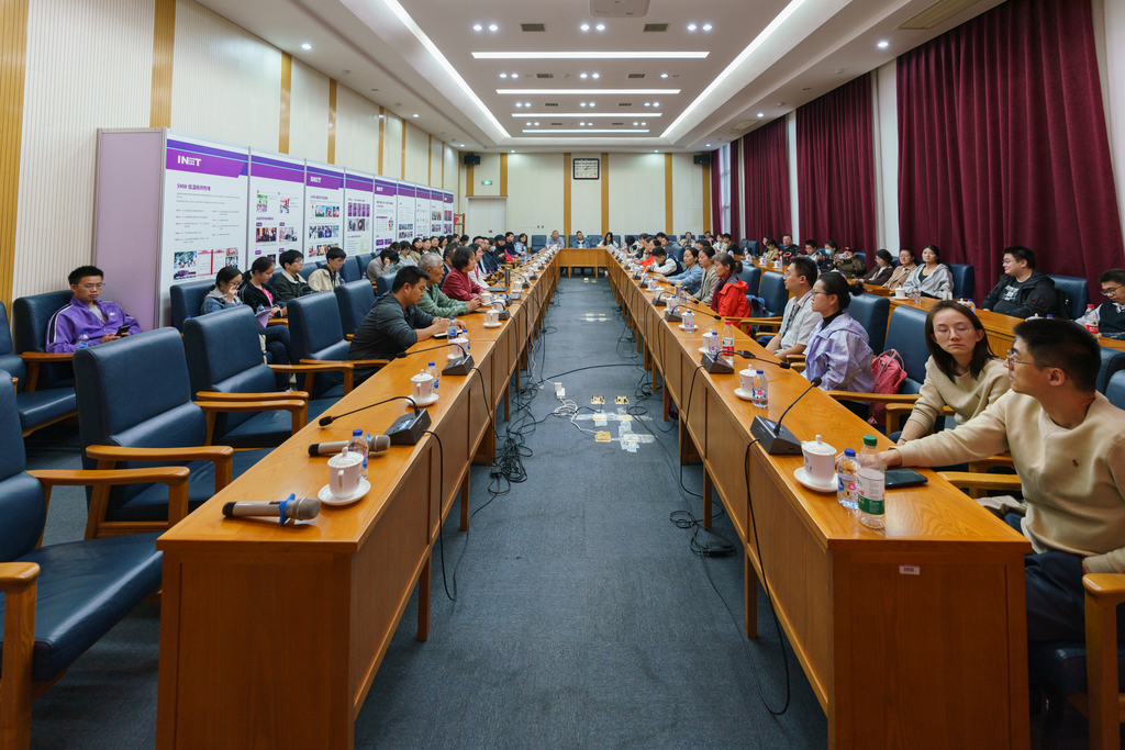 科学史系党支部开展“弘扬‘两弹一星’精神,学习‘200号’光荣传统”联合主题党日活动