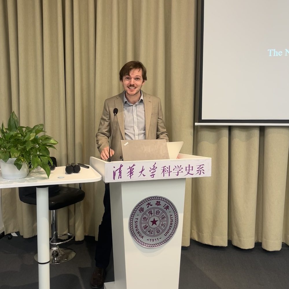 清华科史哲讲座第77讲纪要：Arthur Harris，“亚里士多德、《机械学》与自然探究”