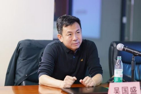 科学史系党支部与审计室党支部开展“全面从严治党,严守财经纪律”联学共建活动