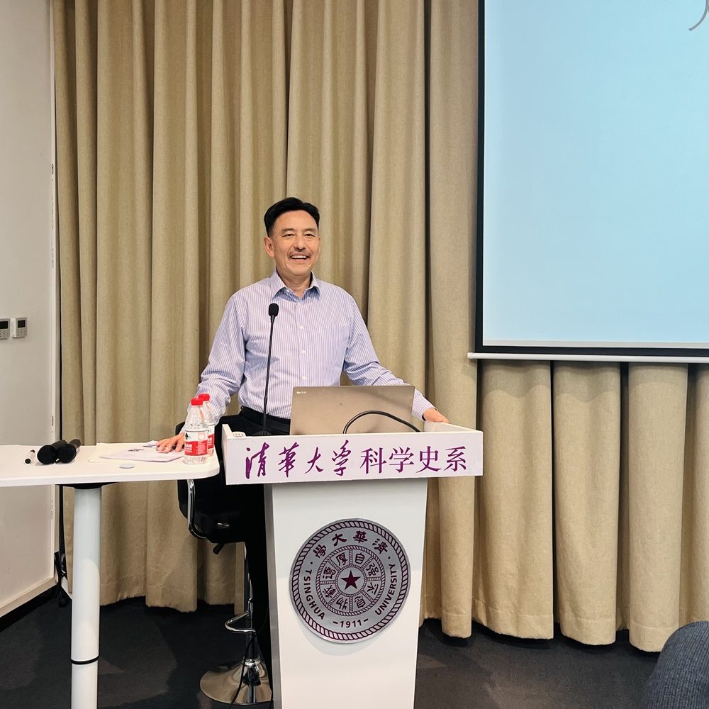 清华科史哲讲座第87讲纪要：范瑞平，“死亡、复活与人伦：关于人体冷冻复苏技术的哲学探讨”