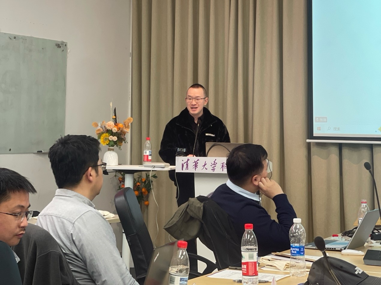 “气象史料研究”青年学者工作坊顺利举行